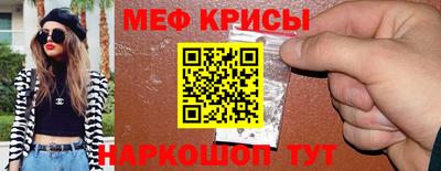 Альфа ПВП Ирбит