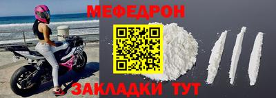 герыч Изобильный
