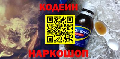 Альфа ПВП Ирбит