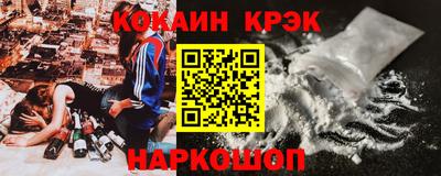 герыч Изобильный