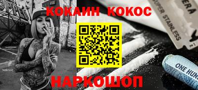 герыч Изобильный