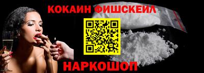 Альфа ПВП Ирбит