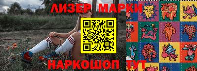 герыч Изобильный