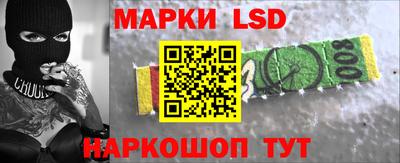 герыч Изобильный
