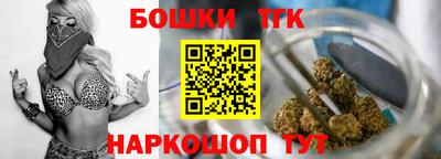 Альфа ПВП Ирбит