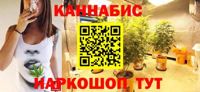 гидра Ипатово
