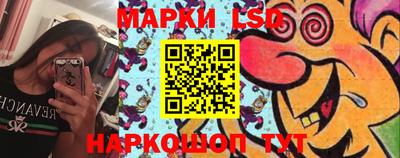 герыч Изобильный