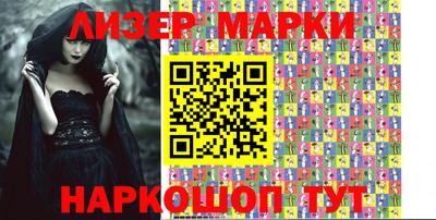Альфа ПВП Ирбит
