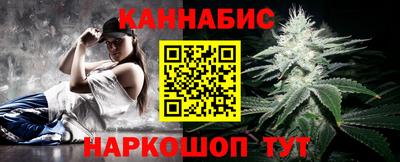 герыч Изобильный