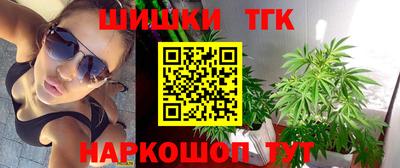 герыч Изобильный