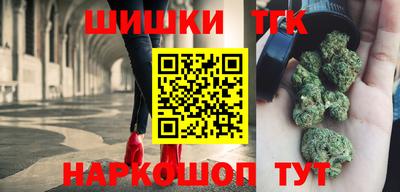 герыч Изобильный