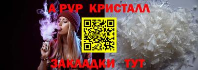 герыч Изобильный