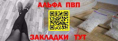 герыч Изобильный