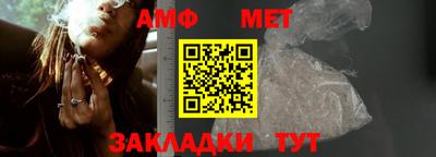 Альфа ПВП Ирбит