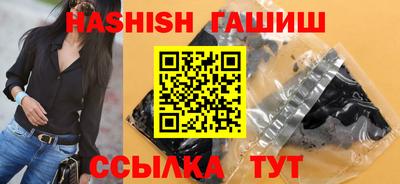 Альфа ПВП Ирбит
