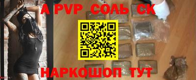 герыч Изобильный