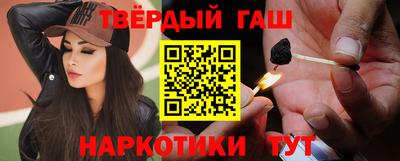 герыч Изобильный