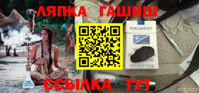 Альфа ПВП Ирбит