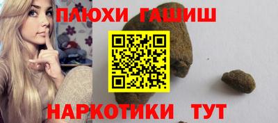 Альфа ПВП Ирбит