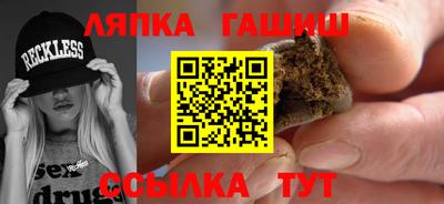 Альфа ПВП Ирбит