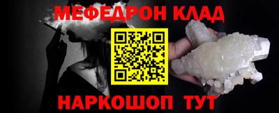 герыч Изобильный