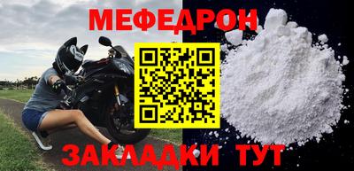 герыч Изобильный